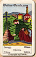 Witwe, Biedermeier antik Aufschlagkarten, Wahrsagekarten, Biedermeier Fortune telling cards, ancient cartomancy